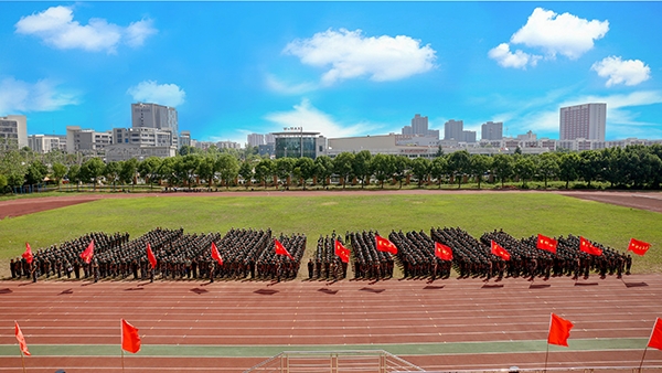 武漢三新職業(yè)技術(shù)學(xué)校