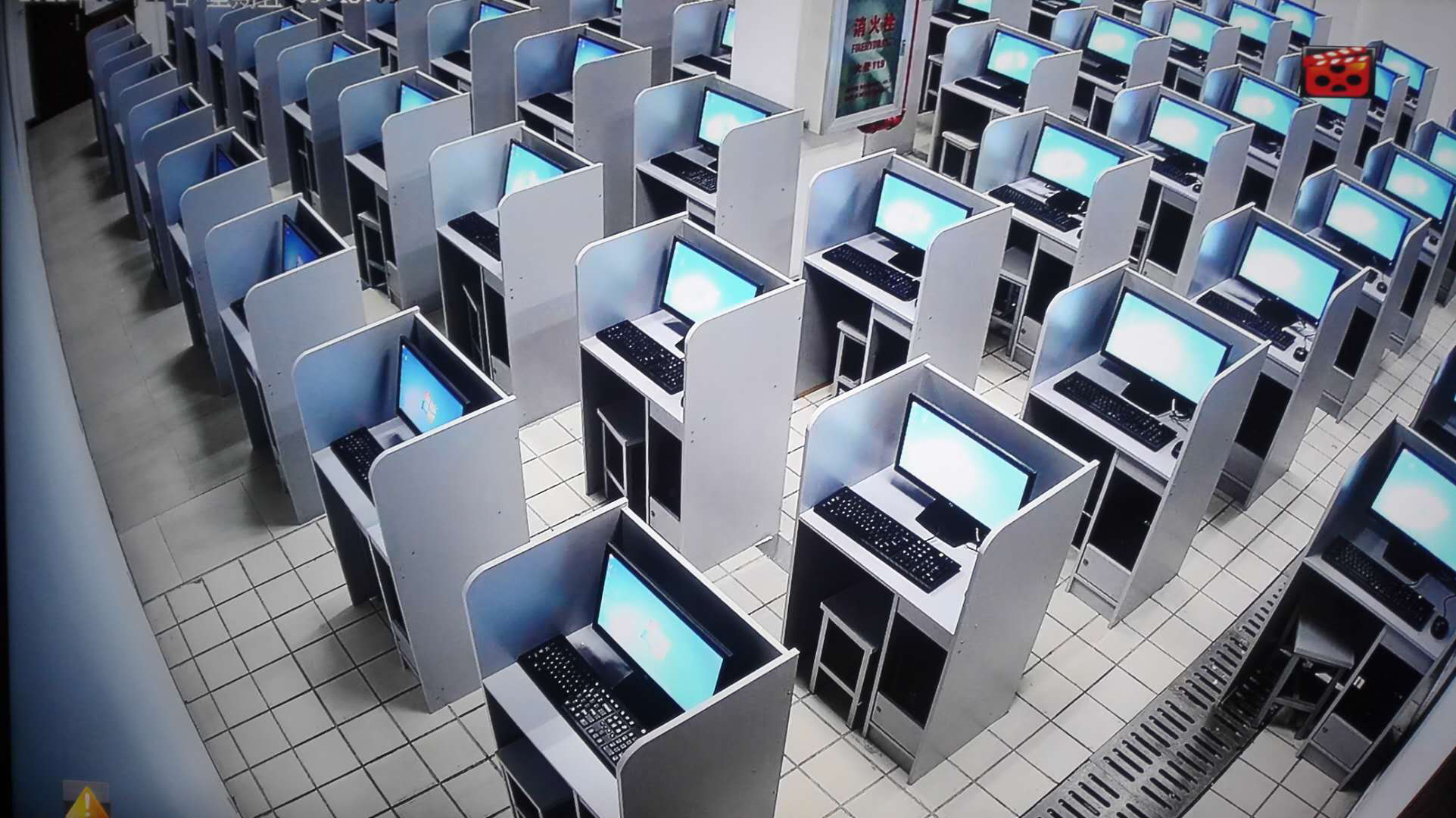 武漢三新職業(yè)技術(shù)學(xué)校