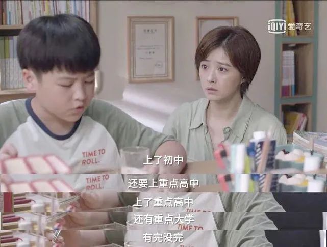 武漢中專學校排名